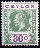 [King George V, type AT10]