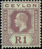 [King George V, type AT12]