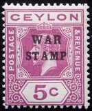 [No. 196 & 182-184 Overprinted "WAR STAMP", Tipo AV4]