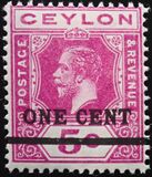 [King George V, type AU]