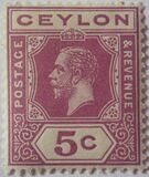 [King George V, type AT4]