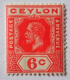 [King George V, type AT5]