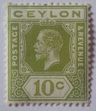 [King George V, type AT7]