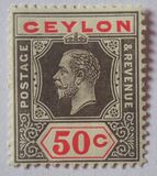 [King George V, type AT11]
