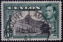 [King George VI - Local Motives, प्रकार BN]