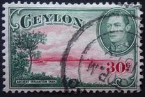 [King George VI - Local Motives, प्रकार BU]