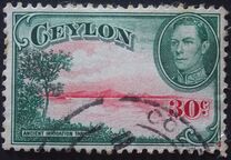 [King George VI - Local Motives, प्रकार BU]