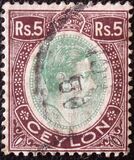 [King George VI - Local Motives, प्रकार BY1]