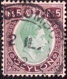 [King George VI - Local Motives, प्रकार BY1]