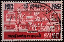 [The 50th Anniversary of Consumer Cooperation, type DS]