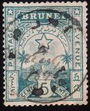 [Star over Mountain View - Only Valid for Use within Brunei, type A4]