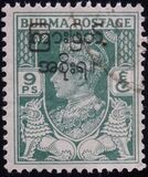 [No. 52-66 Overprinted, प्रकार AB2]