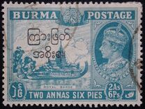 [No. 52-66 Overprinted, प्रकार AB6]
