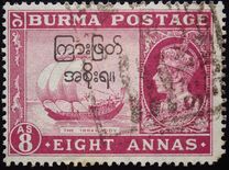 [No. 52-66 Overprinted, प्रकार AB10]