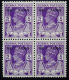 [No. 19-34 Overprinted "MILY ADMIN" in 2 Types, type M1]