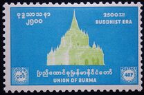 [Buddha Jayanti, 类型 CS]