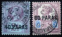 [Great Britain Postage Stamps Surcharged, type B]