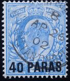 [Great Britain Postage Stamps Surcharged, Tip E]