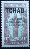 [No. 1-18 Overprinted "AFRIQUE EQUATORIALE FRANCAISE", ประเภท D11]