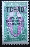 [Overprinted "AFRIQUE EQUATORIALE FRANCAISE" - New Colors & Values, type D22]