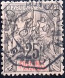 [Inscription: "SULTANAT D'ANJOUAN" - White or Colored Paper, type A7]