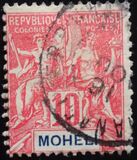 [Inscription: "MOHÉLI", type A4]