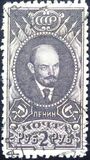 [Definitive Issue - Lenin, Tip L3]