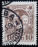 [Child Welfare, տեսակ V]