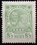 [Child Welfare, Вид V2]