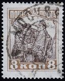 [The 10th Anniversary of Great October Revolution, type AD]