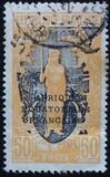 [Not Issued Stamps Overprinted, típus I5]