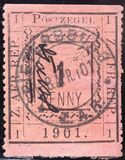 [Pietersburg Issue - Colored Paper, Typ O2]