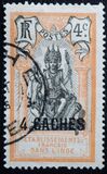 [Shiva Stamps of 1914 & 1922 and Not Issued Stamps Surcharged, тип N3]