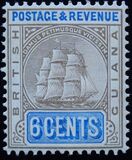 ["Sandbach" Warship, प्रकार Y2]