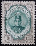 [Ahmad Shah Qajar, प्रकार APG2]