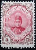 [Ahmad Shah Qajar, प्रकार APG4]