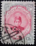 [Ahmad Shah Qajar, प्रकार APG5]
