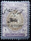 [Airmail - Stamps of 1909 Overprinted, 类型 AVD]