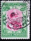 [Reza Shah Pahlavi, tip AVT]