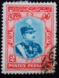 [Reza Shah Pahlavi, tip AVT1]