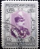 [Reza Shah Pahlavi, tip AVT6]
