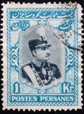 [Reza Shah Pahlavi, type AVT9]
