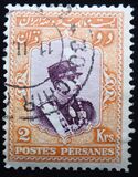 [Reza Shah Pahlavi, type AVT10]