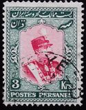 [Reza Shah Pahlavi, type AVT11]