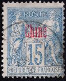 [French Postage Stamps Overprinted "Chine", type A3]