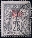 [French Postage Stamps Overprinted "Chine", type A5]