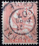 [Inscripción: "CHINE", tipo E1]