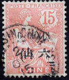 [Issue of 1902-1903 Surcharged. Numerals 2 mm High, type H2]