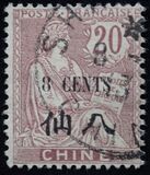 [Issue of 1902-1903 Surcharged. Numerals 2 mm High, type H3]