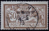 [Issue of 1902-1903 Surcharged. Numerals 2 mm High, type H5]